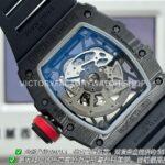 New Factory Richard Mille RM 35-02 44.5mm Black Carbon Fiber Black Rubber Strap Black Skeletonized Dial (9) New Factory Richard Mille RM 35-02 44.5mm Black Carbon Fiber Black Rubber Strap Black Skeletonized Dial