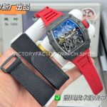 New Factory Richard Mille RM 35-02 44.5mm Black Carbon Fiber Red Rubber Strap Black Skeletonized Dial