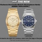 PPF Factory Vacheron Constantin Historiques 4200H/222A-B934 37mm Full Steel Blue Dial