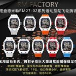 RM Factory Richard Mille RM 27-02 43mm White Carbon Fiber Black Rubber Strap Tourbillon Skeletonized Dial