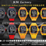 RM Factory Richard Mille RM 27-03 Rafael Nadal Tourbillon 47.77mm Yellow Carbon Fiber Textile Strap Skeletonized Dial