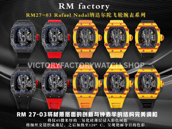 RM Factory Richard Mille RM 27-03 Rafael Nadal Tourbillon 47.77mm Yellow Carbon Fiber Textile Strap Skeletonized Dial