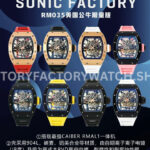 Sonic Factory Richard Mille RM035 40mm Titanium Rubber Strap Skeletonized Dial