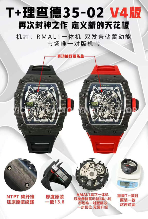 T+ Factory Richard Mille RM 35-02 T+ Factory Richard Mille RM35-02 44.5mm Carbon Fiber Textile Strap Skeletonized Dial