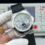 TW Factory Vacheron Constantin Overseas Perpetual Calendar 4300V 41.5mm Rubber Strap Silver Dial