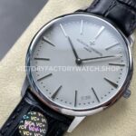 VC+ Factory Vacheron Constantin Patrimony 81180000P-9220 Limited Edition 40mm Platinum Black L (9) VC+ Factory Vacheron Constantin Patrimony 81180/000P-9220 Limited Edition 40mm Platinum Black Leather Strap Platinum Silver Dial