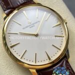 VC+ Factory Vacheron Constantin Patrimony 81180000R-9159 40mm Rose Gold Leather Strap White Dial (9) VC+ Factory Vacheron Constantin Patrimony 81180/000R-9159 40mm Rose Gold Leather Strap White Dial