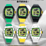 ZF Factory Richard Mille RM 61-01 42.7mm Black Ceramic Green Rubber Strap Skeletonized Green Dial ( (3) ZF Factory Richard Mille RM 61-01 42.7mm Black Ceramic Green Rubber Strap Skeletonized Green Dial