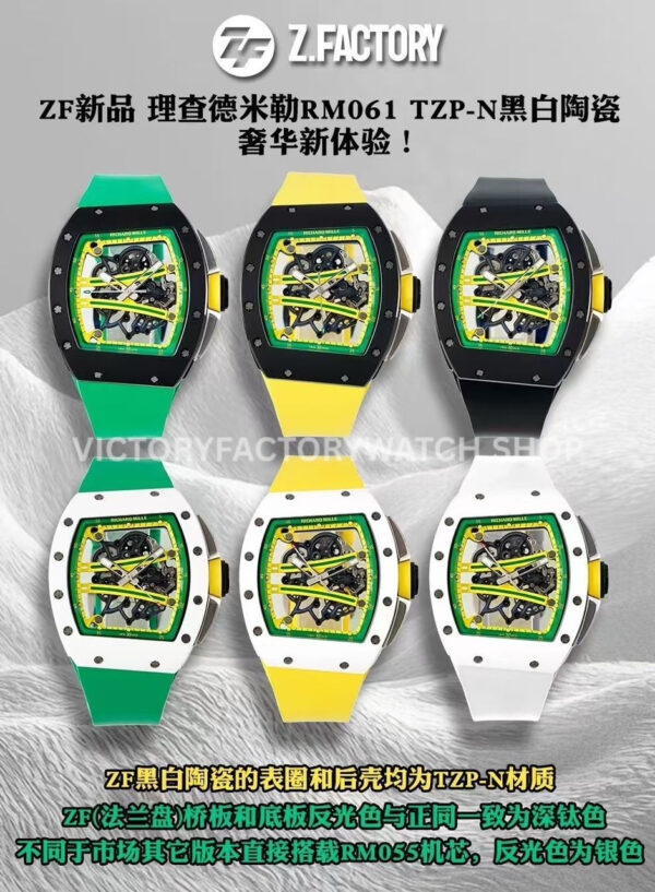 ZF Factory Richard Mille RM 61-01 42.7mm Black Ceramic Green Rubber Strap Skeletonized Green Dial ( (3) ZF Factory Richard Mille RM 61-01 42.7mm Black Ceramic Green Rubber Strap Skeletonized Green Dial