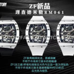 ZF Factory Richard Mille RM 61-01 42.7mm White Carbon Fiber White Rubber Strap Skeletonized Dial