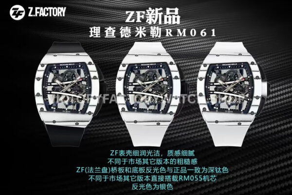 ZF Factory Richard Mille RM 61-01 42.7mm White Carbon Fiber White Rubber Strap Skeletonized Dial