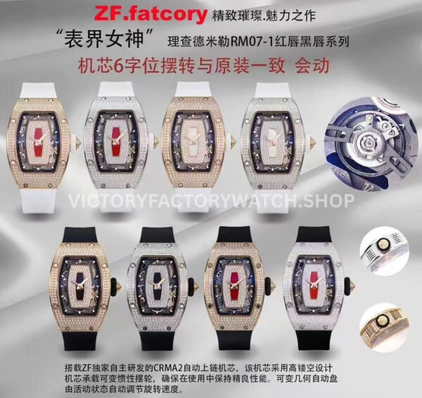 ZF Factory Richard Mille RM 07 31.4mm Diamond Rose Gold Red Rubber Strap Skeletonized Black Dial