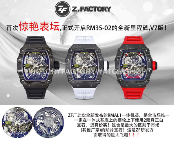 ZF Factory Richard Mille RM 35-02 44.5mm Black Carbon Fiber Black Rubber Strap Black Skeletonized Dial