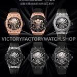 HB Factory Hublot Big Bang Tourbillon 419.CI.0170.RX 45mm Ceramic Rubber StrapSuper Clone Watch Arabic Numerals Skeletonized Dial