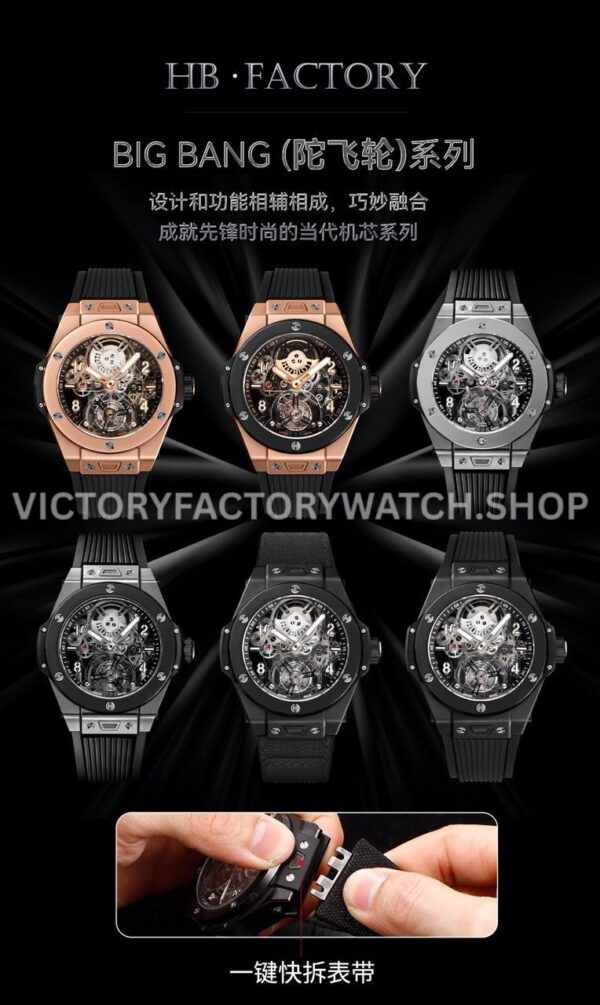 HB Factory Hublot Big Bang Tourbillon 429.NS.0170.RX.YOS 45mm Titanium Rubber Strap Titanium Bezel Arabic Numerals Skeletonized Dial