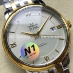 N1 Factory Omega De Ville Prestige 424.20.40.20.02.001 39.5mm Half Yellow Gold Roman Number Silver Dial (6) N1 Factory Omega De Ville Prestige 424.20.40.20.02.001 39.5mm Half Yellow Gold Roman Number Silver Dial