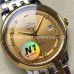 N1 Factory Omega De Ville Prestige 424.20.40.20.58.001 39.5mm Half Yellow Gold Roman Number Champagne Dial (3) N1 Factory Omega De Ville Prestige 424.20.40.20.58.001 39.5mm Half Yellow Gold Roman Number Champagne Dial