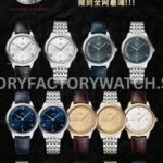 N1 Factory Omega De Ville Prestige 434.53.41.20.03.001 41mm Rose Gold Blue Leather Strap Roman Numerals Blue Dial