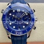 N1 Factory Omega Seamaster Diver 300M Chronograph 210.30.44.51.03.001 44mm steel blue rubber strap blue dial replica watch