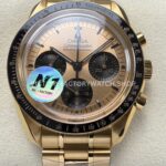 N1 Factory Omega Speedmaster Professional Moonwatch 310.23.42.50.99.001 Full Yellow Gold Pink Dial (7) N1 Factory Omega Speedmaster Professional Moonwatch 310.23.42.50.99.001 yellow gold case pink dial replica watch