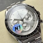 N1 Factory Omega Speedmaster Professional Moonwatch 310.63.42.50.02.001 42mm Full Steel Silver Dial