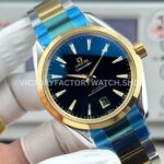 OVS Factory Omega Seamaster Aqua Terra 220.20.41.21.01.001 41mm Half Rose Gold Black Dial