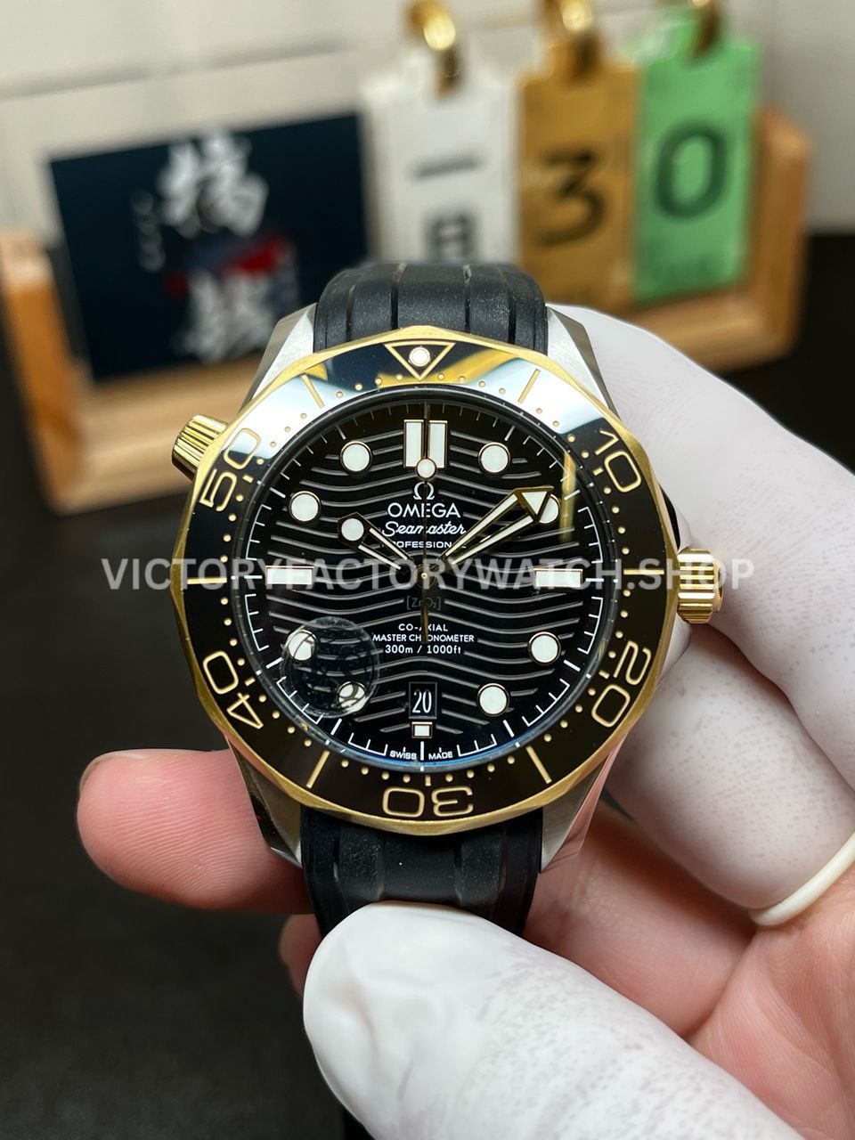 VS Factory Omega Seamaster Diver 300M 210.22.42.20.01.001 42mm half yellow gold rubber strap black dial replica watch
