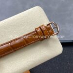 8848 Factory Cartier Tank Américaine W2607456 19mm Rose Gold Roman Numerals Silver Dial