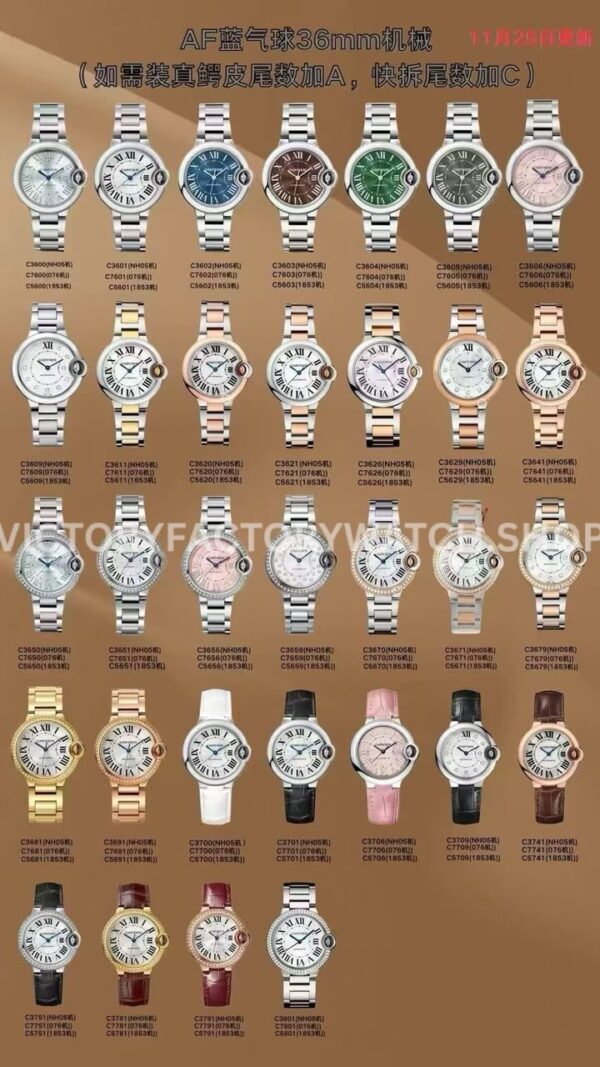 AF Factory Cartier Ballon Bleu WGBB0009 36mm Rose Gold Purple Leather Strap Roman Numerals White Dial (9) AF Factory Cartier Ballon Bleu WGBB0009 36mm Rose Gold Purple Leather Strap Roman Numerals White Dial