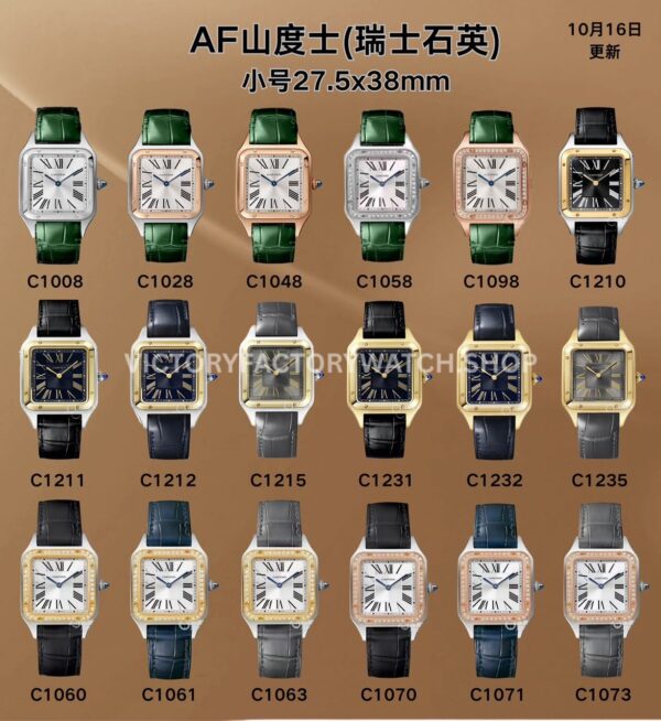 AF Factory Cartier Santos Dumont W2SA0012 27.5mm Leather Strap Rose Gold Bezel Roman Numerals Silver Dial