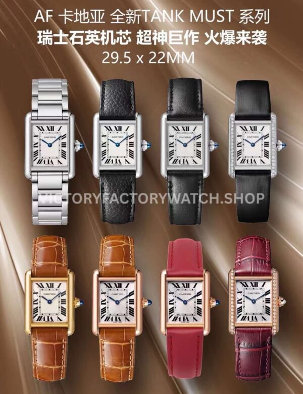 AF Factory Cartier Tank WSTA0042 22mm Black Leather Strap Roman Numerals White Dial