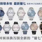 APS Factory IWC Portuguese IW501702 42mm Full Steel Blue Arabic numerals Silver Dial (1) APS Factory IWC Portuguese IW501702 42mm Steel Leather Strap Blue Arabic numerals Silver Dial