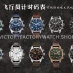 AZ Factory IWC Pilot Chronograph IW388103 41mm Leather Strap Arabic Numerals Green Dial (7) AZ Factory IWC Pilot Chronograph IW388103 41mm Leather Strap Arabic Numerals Green Dial