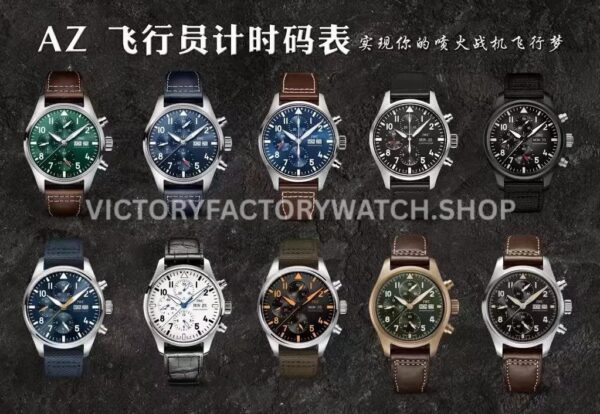 AZ Factory IWC Pilot Chronograph IW388103 41mm Leather Strap Arabic Numerals Green Dial (7) AZ Factory IWC Pilot Chronograph IW388103 41mm Leather Strap Arabic Numerals Green Dial