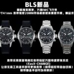 BLS Factory IWC Pilot Chronograph IW388307 41mm Full Steel Arabic Numerals Black Dial (9) BLS Factory IWC Pilot Chronograph IW388307 41mm Full Steel Arabic Numerals Black Dial