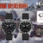 JP Factory IWC Pilot Chronograph IW388309 41mm Rose Gold Rubber Strap Arabic Numerals Black Dial (9) JP Factory IWC Pilot Chronograph IW388309 41mm Rose Gold Rubber Strap Arabic Numerals Black Dial