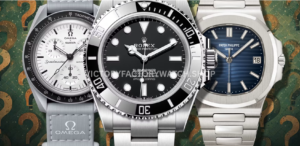 VS Factory Watches product