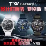 TW Factory IWC Pilot Chronograph Top Gun IW389101 44.5mm Ceramic Textile Strap Arabic Numerals Black Dial (1) TW Factory IWC Pilot Chronograph Top Gun IW389101 44.5mm Ceramic Textile Strap Arabic Numerals Black Dial