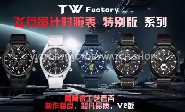 TW Factory IWC Pilot Chronograph Top Gun IW389107 44.5mm Ceramic Canvas Strap Arabic Numerals Black Dial (1) TW Factory IWC Pilot Chronograph Top Gun IW389107 44.5mm Ceramic Canvas Strap Arabic Numerals Black Dial