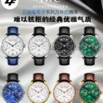 ZF Factory IWC Portuguese Annual Calendar IW50350144mm Steel Leather Strap Arabic Numerals Silver Dial (3) ZF Factory IWC Portuguese Annual Calendar IW503501 44mm Steel Leather Strap Arabic Numerals Silver Dial