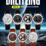 BLS Factory Breitling Montbrillant Datora A2133012G518 43mm Steel Leather Strap Silver Dial