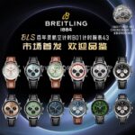 BLS Factory Breitling Navitimer 1 B01 Chronograph RB0121211 ( (10) BLS Factory Breitling Navitimer 1 B01 Chronograph RB0121211B1P1 43mm Rose Gold Leather Strap Silver Eye Black Dial