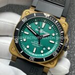 BRF Factory Bell & Ross BR 03 BR0392-D-LT-BRSRB 42mm Bronze Rubber Strap Green Dial (5) BRF Factory Bell & Ross BR-03 BR0392-D-LT-BRSRB 42mm Bronze Rubber Strap Green Dial