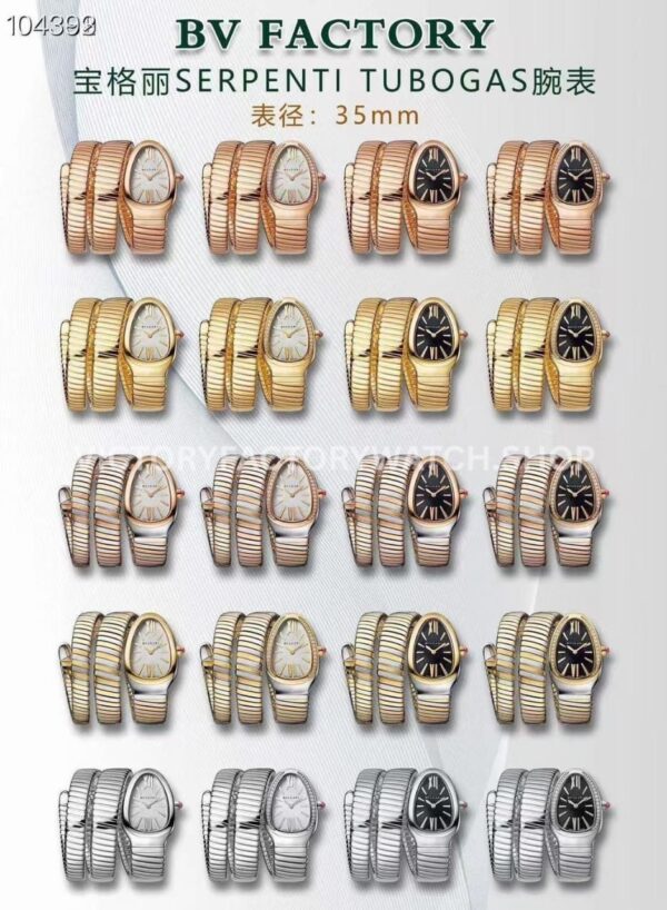 BV Factory Bvlgari Serpenti Tubogas 101924 35mm Full Yellow Gold Diamond Bezel Roman Numerals White Dial (3) BV Factory Bvlgari Serpenti Tubogas 101924 35mm Full Yellow Gold Diamond Bezel Roman Numerals White Dial