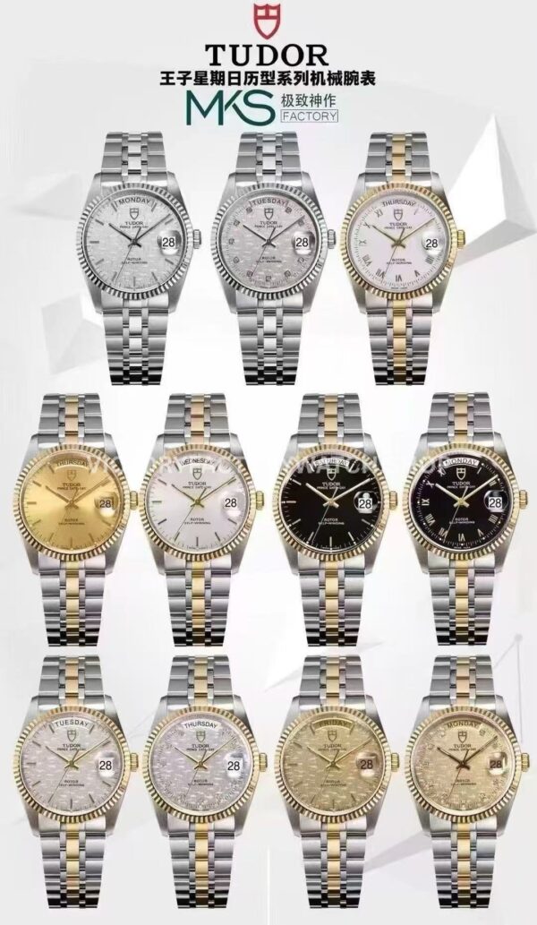 MKS Factory Tudor Date-Day 76214-0009 36mm Full Steel White Gold Bezel Silver Dial (9) MKS Factory Tudor Date-Day 76214-0009 36mm Full Steel White Gold Bezel Silver Dial