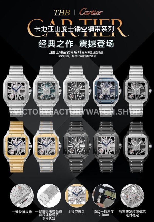 THB Factory Cartier Santos WHSA0012 39.8mm Full Steel Yellow Gold Bezel Silver Roman Numerals Skeleton Dial (5) THB Factory Cartier Santos WHSA0012 39.8mm Full Steel Yellow Gold Bezel Silver Roman Numerals Skeleton Dial