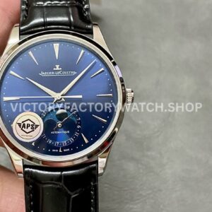 APS Factory Jaeger-LeCoultre Moon Phase Master Q1368480 39mm Steel Leather Strap Blue Dial (3) APS Factory Jaeger-LeCoultre Moon Phase Master Q1368480 39mm Steel Leather Strap Blue Dial