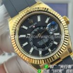 B Factory Rolex Sky-Dweller 336238-0002 42mm Yellow Gold Oysterflex Black Dial