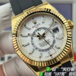 B Factory Rolex Sky-Dweller 336238-0006 42mm Yellow Gold Oysterflex White Dial (1) B Factory Rolex Sky-Dweller 336238-0006 42mm Yellow Gold Oysterflex White Dial