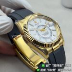 B Factory Rolex Sky-Dweller 336238-0006 42mm Yellow Gold Oysterflex White Dial (4) B Factory Rolex Sky-Dweller 336238-0006 42mm Yellow Gold Oysterflex White Dial